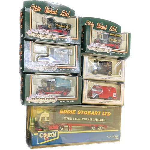 Lot 57        