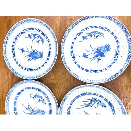 Set of 8 Chinese oriental blue and white rice plates with marks to the ...