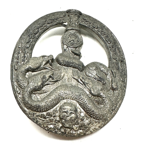 305 - German military badge