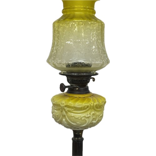 99B - Antique Victorian oil lamp with lemon glass shade. Height 65cm. Fits 3.75 inch gallery.