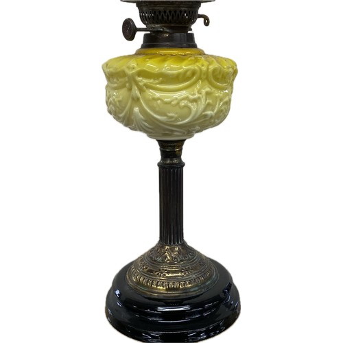 99B - Antique Victorian oil lamp with lemon glass shade. Height 65cm. Fits 3.75 inch gallery.