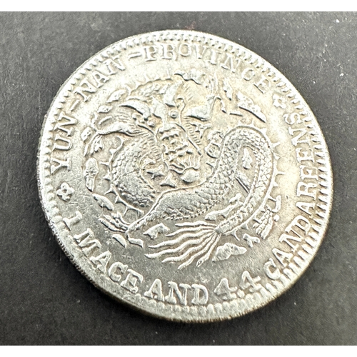 China, Manchurian Provinces 1914 -1915 Silver 20 Fen Coin