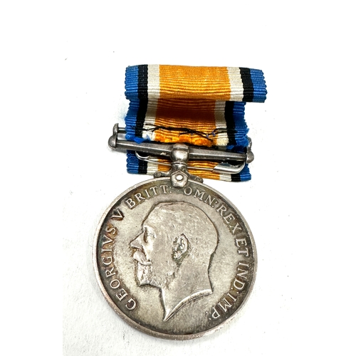 379 - ww1 war medal name erased