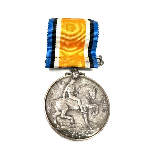 379 - ww1 war medal name erased