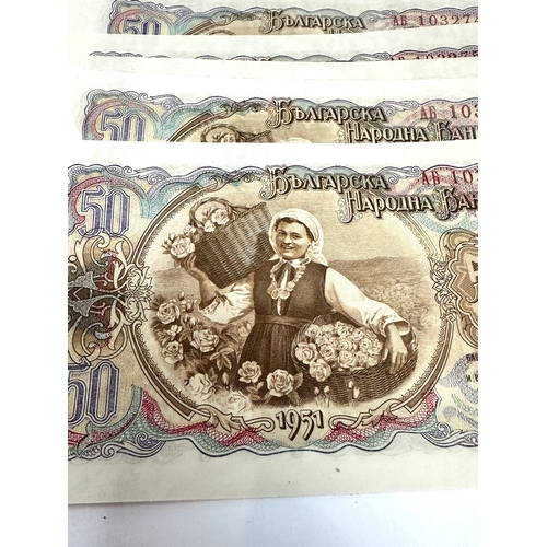 279 - Bulgarian 50 Leva banknote from the 1951 issue uncirculated