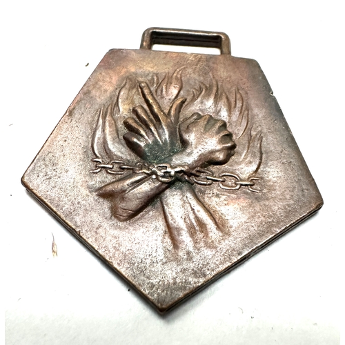 334 - French Medal for Deportation and Internment For Acts of Resistance 1939-1945