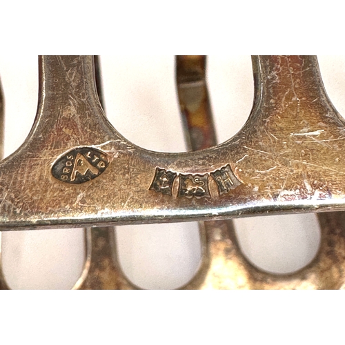 5 - Vintage silver toast rack Birmingham silver hallmarks