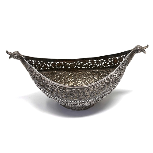 1 - 19th-century silver kashkul, also known as a begging bowl, likely from the Kashmir region. measures ... 