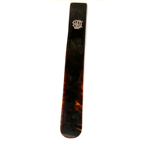 Lot 21        