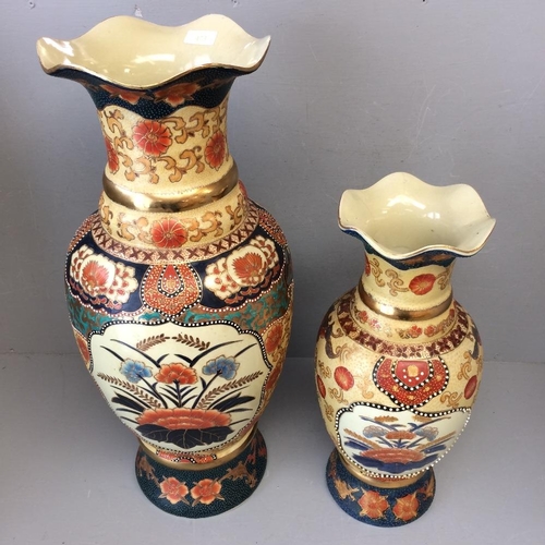 112 - 2 Oriental vases large 61 cm small 45 cm