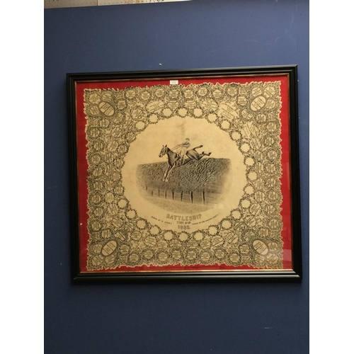 Lot 565       