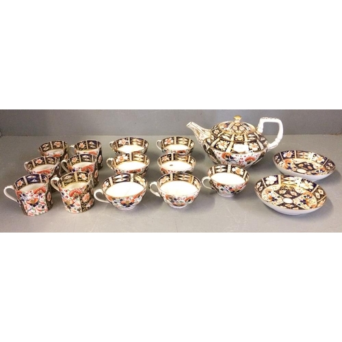 93 - Selection of Royal Crown Derby Imari pattern tea & coffee ware