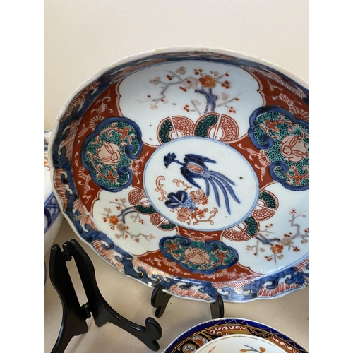 107 - Quantity of china to include Wedgwood, famille rose cups and tea bowls Crown Derby, Imari etc Condit... 