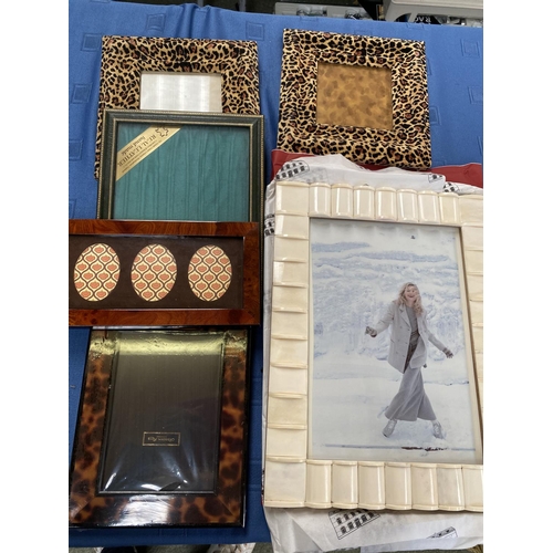 15 - Qty of decorative picture frames, CONDITION: Some as new and some worn.