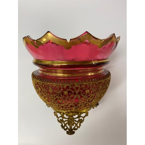 99 - Palias Royale circular ruby glass and gilded vase with fine ormolu lattice body, 14cm diam Condition... 