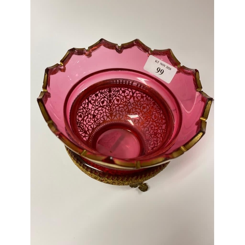 99 - Palias Royale circular ruby glass and gilded vase with fine ormolu lattice body, 14cm diam Condition... 