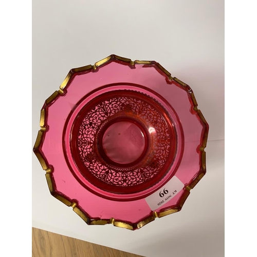 99 - Palias Royale circular ruby glass and gilded vase with fine ormolu lattice body, 14cm diam Condition... 