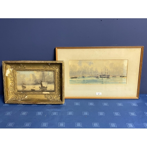 10 - C19th watercolour, sailing ships, initial JE lower right, 16 x 37cm (condition, some tiny foxing mar... 