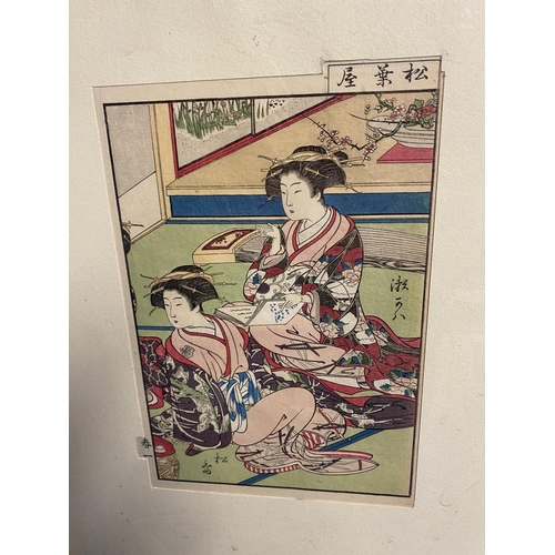 115 - Pair of signed Japanese Woodblock prints depicting Geishas in flamboyant costumes in gilt frames, 22... 