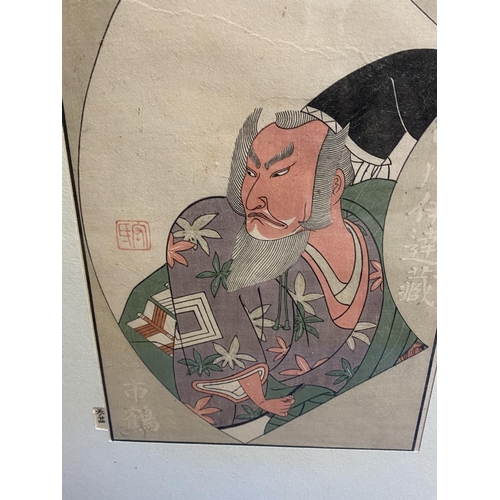 117 - Pair of signed Japanese Woodblock prints,  portraits of male theatre characters, 24 x 15