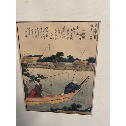 120 - Three signed Japanese woodblock prints, portraits of an Emperor and Artisan and River scene carious ... 