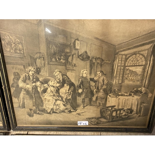 15 - Six Hogarth black and white engravings, various plates, including Marriage a la Mode, in original gl... 