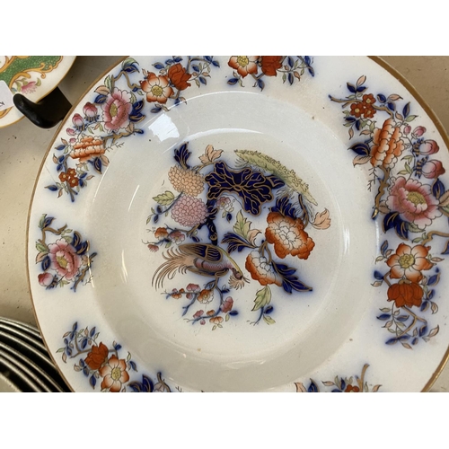 322 - Qty of decorative china and pottery, including Coalport exotic bird plate etc (condition some wear -... 