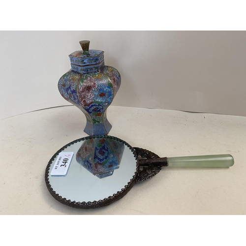 340 - Chinese hand mirror with embossed back, 10cmD and small cloisonne hexagonal vase and cover, 12cmH