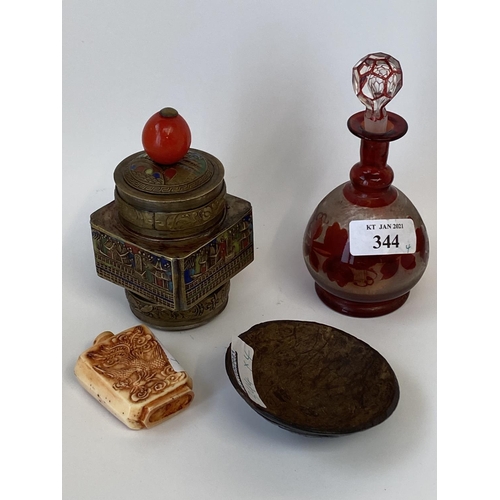 344 - Small Chinese square pot and lid, 11cmH, small cranberry scent bottle and a stopper, vine leaf decor... 