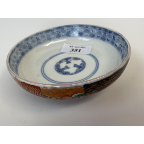 351 - Japanese small circular Imari shallow dish, 11cm D (condition good)