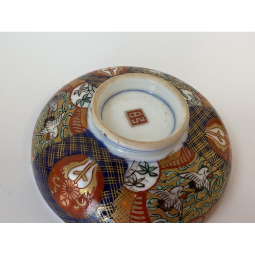 351 - Japanese small circular Imari shallow dish, 11cm D (condition good)