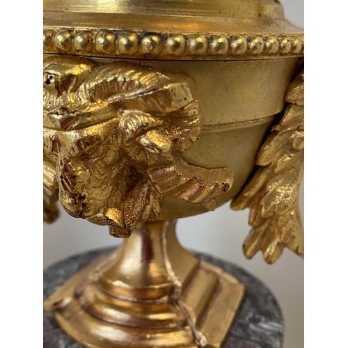 368 - Pair good marble and  ormolu classical style urns decorated with rams heads and acanthus leaf handle... 