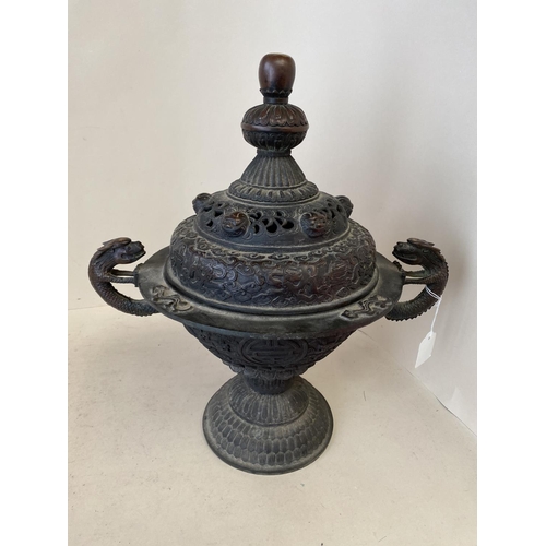 385 - Chinese ornately embossed pedestal incense burner with lid flanked by a pair of  Dragon handles , ex... 