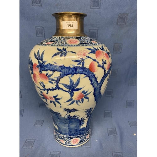 394 - Chinese Famille Rose and blue underglaze 'Peach' vase (much restored - see images) 36cm High