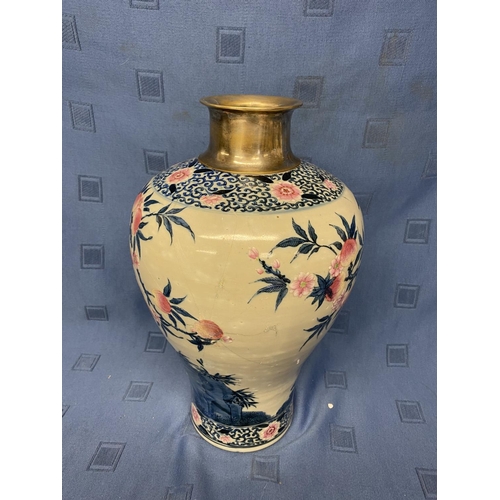 394 - Chinese Famille Rose and blue underglaze 'Peach' vase (much restored - see images) 36cm High