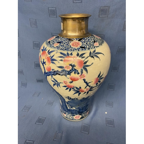 394 - Chinese Famille Rose and blue underglaze 'Peach' vase (much restored - see images) 36cm High