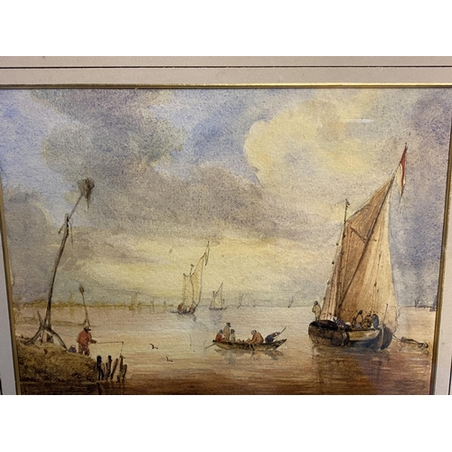 4 - C19th watercolour, two fishing boats moored in an Estuary, signed M Snape,  14 x 37cm (condition, go... 