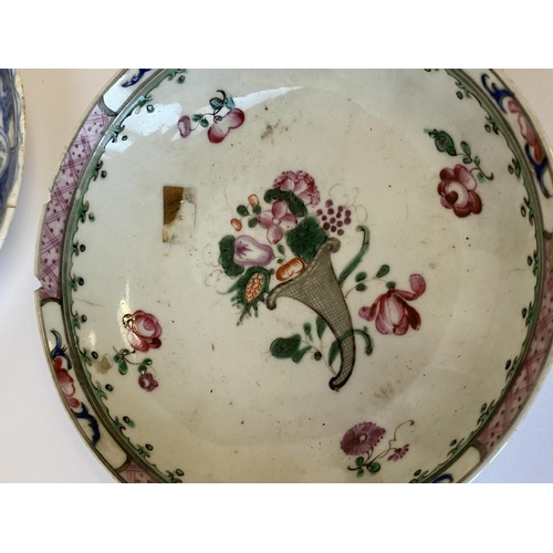 426 - Group of Chinese and Japanese saucers, cups and a bowl.
ALL OF THESE LOTS HAVE cracks/chips etc - se... 