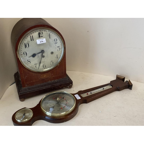 436 - Inlaid mahogany arch top chiming bracket hinged clock 33 cm H.  Silvered dial behind convex glass th... 