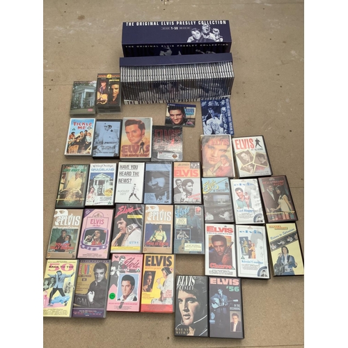 122 - ELVIS PRESLEY MEMORABILIA:  150 CD collection. The Original Elivs Presley Collection, and a quantity... 