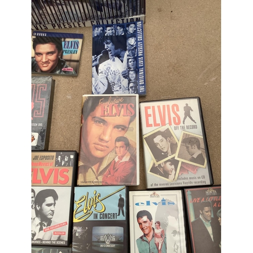 122 - ELVIS PRESLEY MEMORABILIA:  150 CD collection. The Original Elivs Presley Collection, and a quantity... 