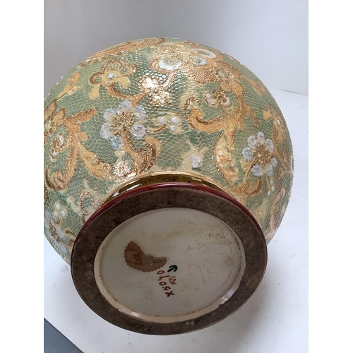 552 - Doulton & Slaters patent onion shaped stoneware vase c1890 green, gold and sepia colourway  43 cmH i... 