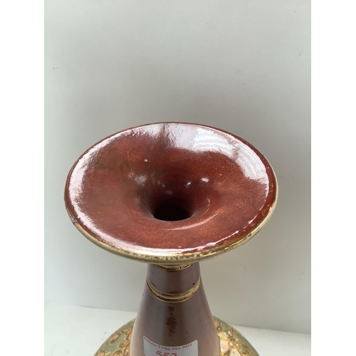 552 - Doulton & Slaters patent onion shaped stoneware vase c1890 green, gold and sepia colourway  43 cmH i... 