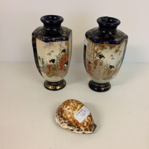 416 - 1910 Pair of satsumas vases ( damaged) and shell with unmarked white metal lid