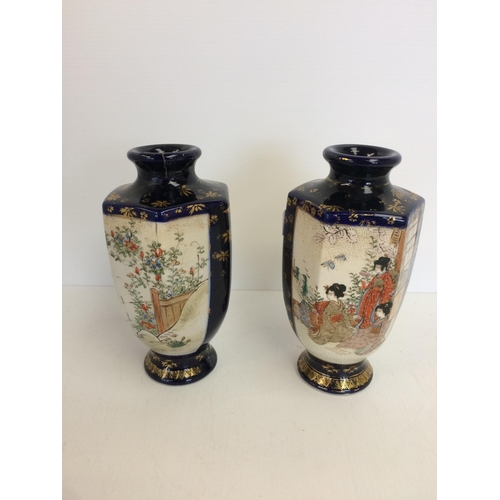 416 - 1910 Pair of satsumas vases ( damaged) and shell with unmarked white metal lid