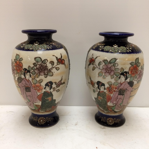 145 - Pair of Vases, with blue neck and foot, and cream ground decorated with flower