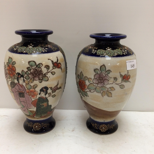 145 - Pair of Vases, with blue neck and foot, and cream ground decorated with flower