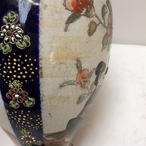 145 - Pair of Vases, with blue neck and foot, and cream ground decorated with flower