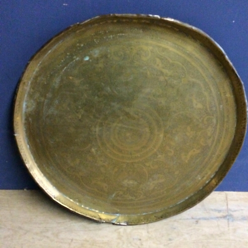 249 - Quantity of vintage interest  to include: Old Indian brass tray/table top,  beer mat, vintage bag, t... 