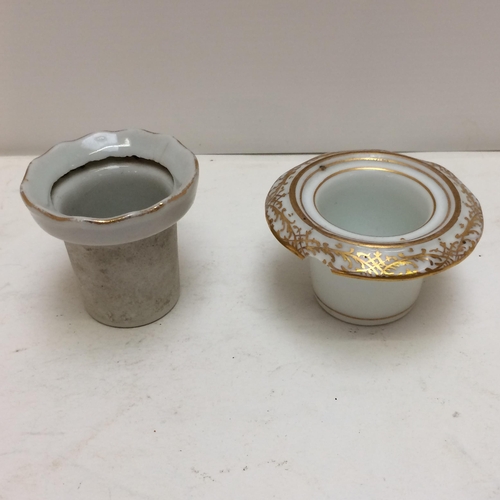 251 - C20th inkwell, Dresden, with replacement well, and a large decorative wash bowl and jug